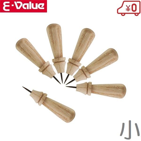 い出のひと時に とびきりのおしゃれを E Value 基準出し 墨つけ チョークライン用 墨つぼ 小6個入 木製カルコ 糸 綿 カルコ メール便 代引き不可 Www Accesscodeschool Fr