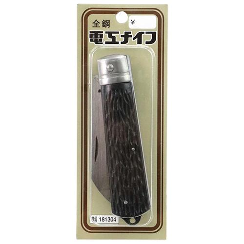 全鋼 電工ナイフ 折りたたみ式 : S.S net - 通販 - Yahoo!ショッピング