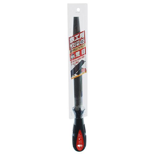 SK11 鉄工用ヤスリSG 荒目 半丸 200mm 柄付き 鉄工ヤスリ 日本製