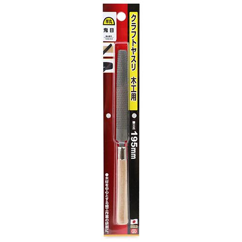 Y-SK11 クラフトヤスリ 木工用ヤスリ 鬼目 195mm 木工ヤスリ Y-SK11 クラフトヤスリ 木工用ヤスリ 鬼目 195mm 木工ヤスリ