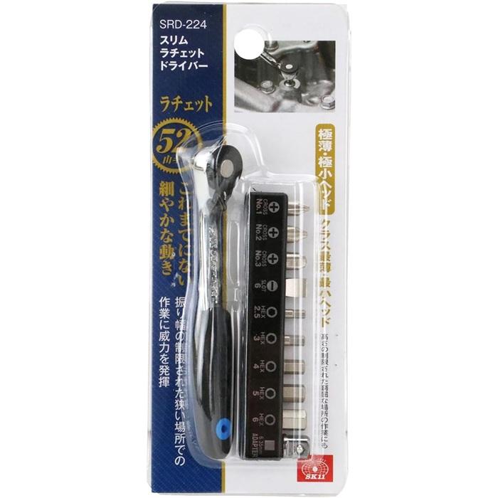 SK11 ラチェットドライバーセット 小型 ビットセット付 SRD-224 スリム