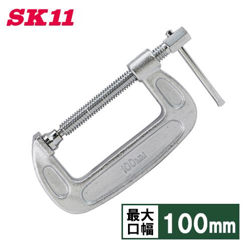 SK11 シャコ万力 TC-100 75mm シャコマン シャコ万 C型 クランプ C