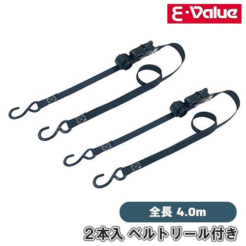 エンベリトラベル 2セット 楽天市場】数量限定お得セット HiKOKI コードレスインパクト