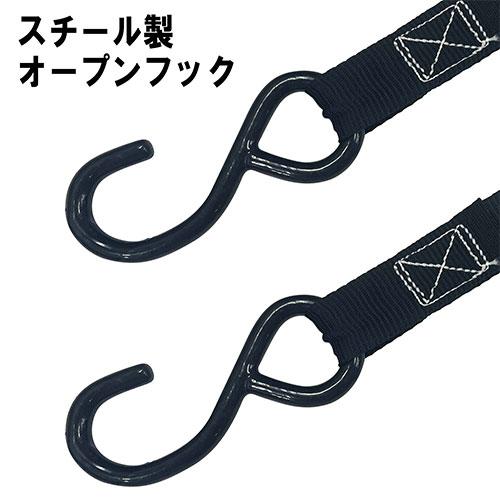 E-Value ラチェット式ベルト 荷締機 RTR-2540S 2pcs 4m 25mm 荷締め