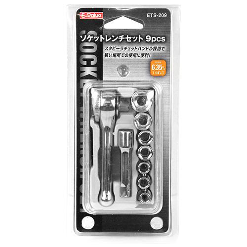 E-Value ソケットレンチセット 1/4 6.3mm ETS-209 工具セット ツール