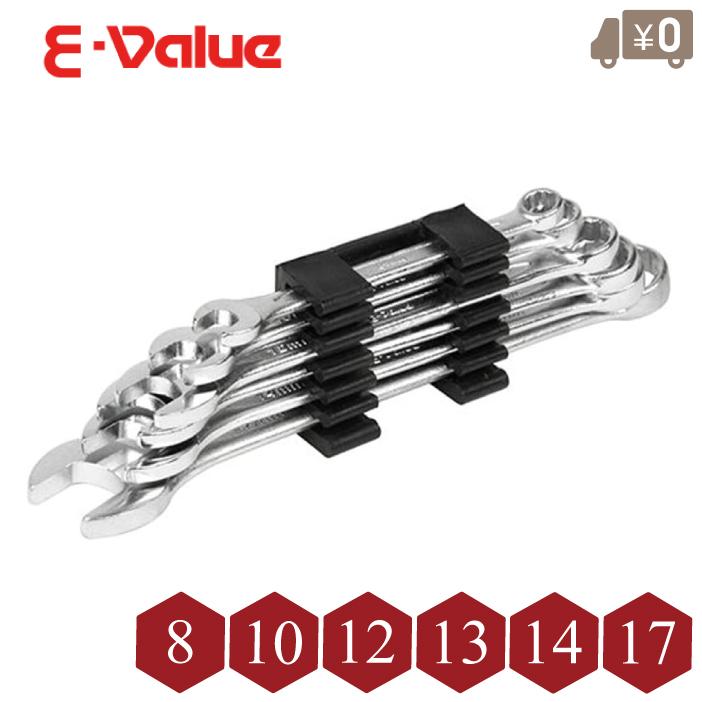 E-Value スパナセット コンビネーションレンチセット EMS-06S 工具