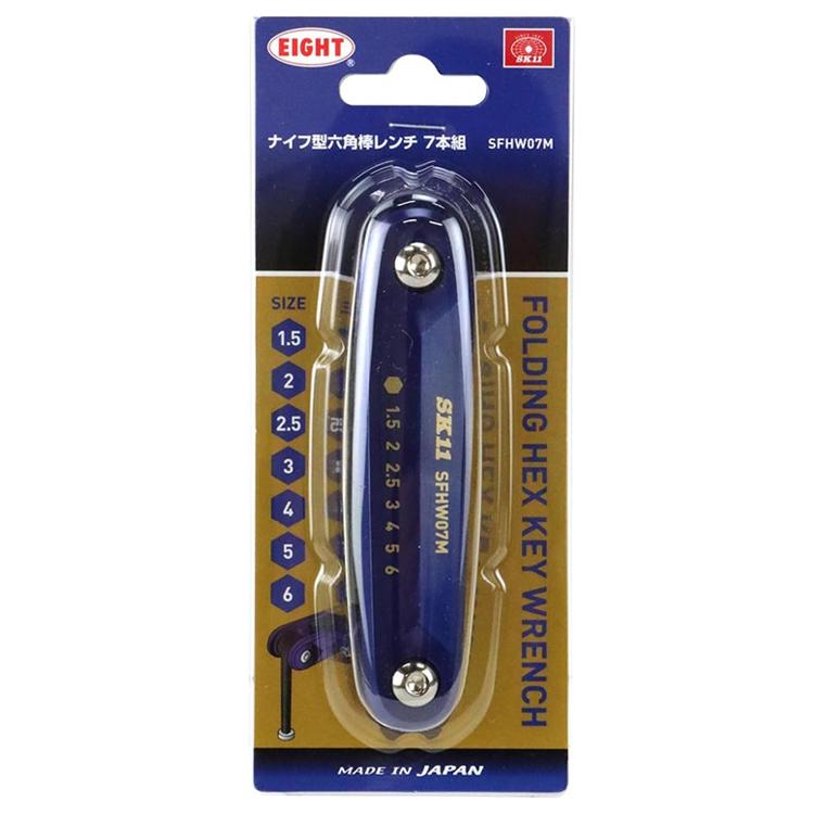 SK11 六角レンチセット 7本組 レンチセット 六角棒レンチ ミリ 自転車