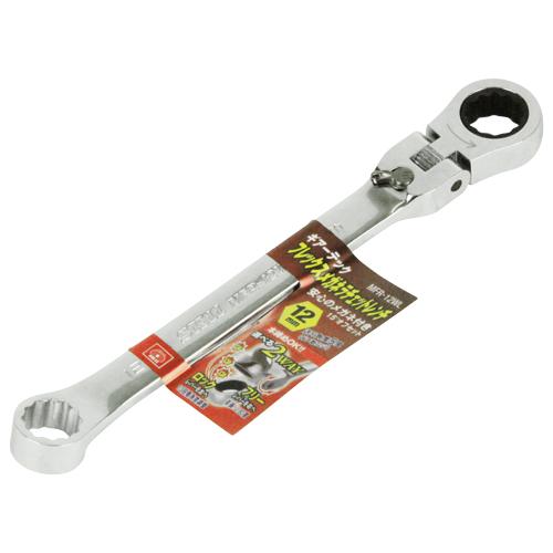 SK11 メガネレンチ ラチェットレンチ ラチェットスパナ 12mm MFR-12WL