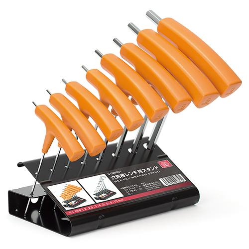 SK11 六角棒レンチセット スタンド STBW001 工具箱 ツールボックス
