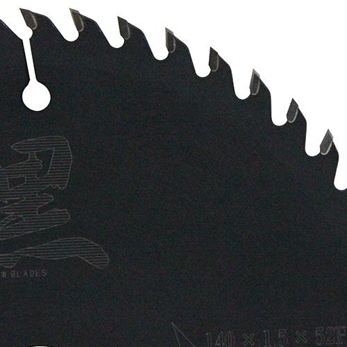 SK11 丸ノコ替刃 丸ノコ チップソー くろ 木工 外径140mm 刃厚1.5mm