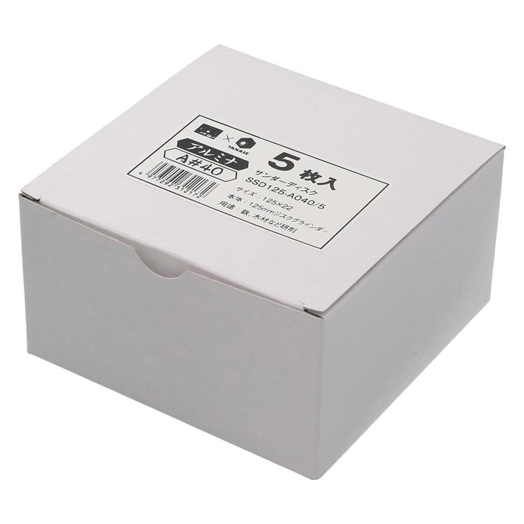 SK11 サンダー ディスク A#40 5枚入り アルミナ 外径125×穴径22mm 研削 バリ取り 研磨 鉄 木材 ディスクグラインダー ...