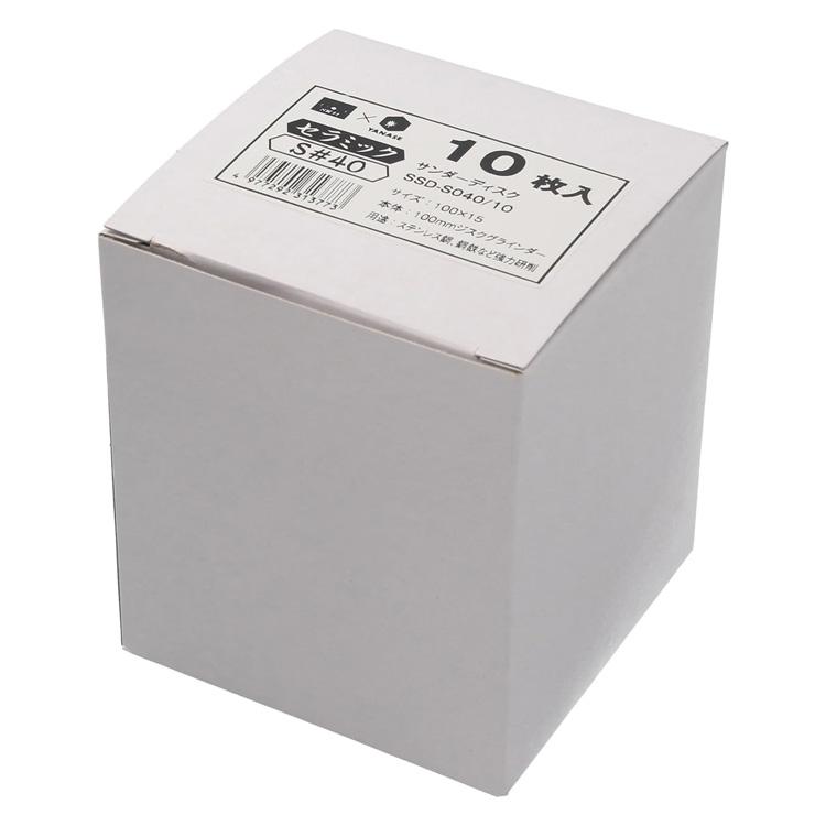 SK11 サンダー ディスク S#40 10枚入り セラミック 外径100mm×穴径15mm 研削 溶接ビード除去 サビ取り 鉄 木材 ...