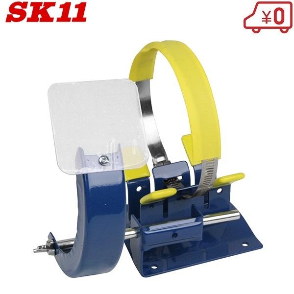 Sk11 水平ドリルスタンド Sds 45 ドリルガイド 電動ドリル 電気ドリル 正規品新品未使用品 Sds 45