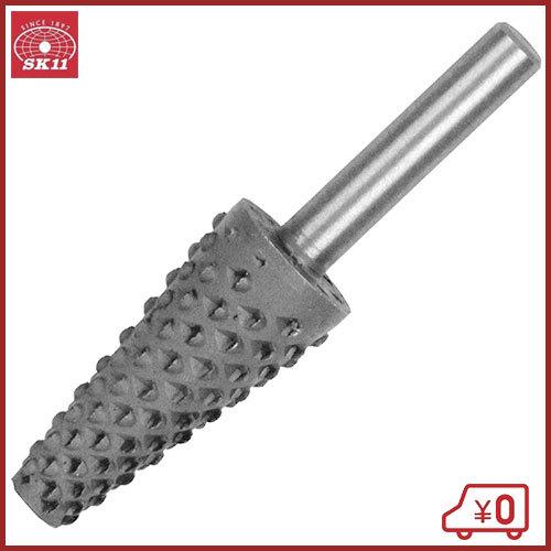 SK11 ロータリーヤスリ 木工用 NO.D 研磨 電動ドリルアクセサリ サビ
