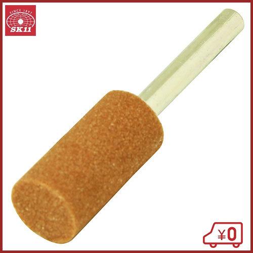 SK11 軸付砥石 鉄工用 NO.13 研磨 ドリルビット ヤスリ : S.S net
