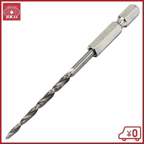 SK11 ハイス下穴ドリル 2.5mm 木工用ドリルビット 6.35mm六角軸 : S.S
