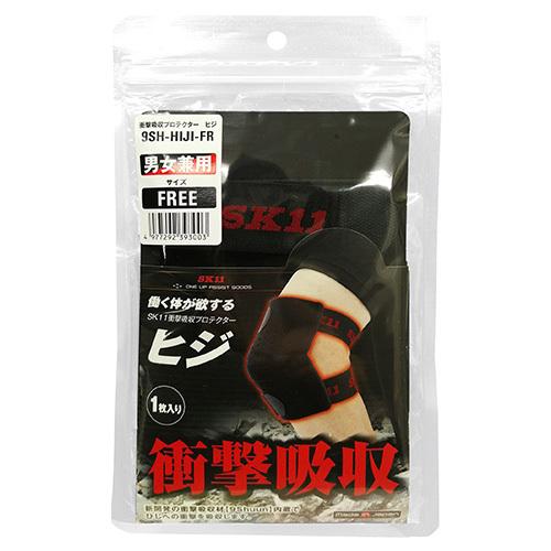 ひじだこ ダコタ Dakota ディクラッセ 被せ長財布 31401 1.ピンク -32x32