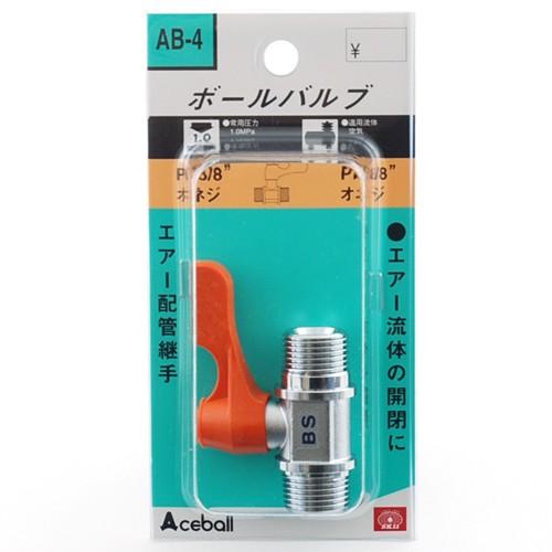 ADA スピコン　ハンドバルブ　4連 EA470BJ-10 Rc 1