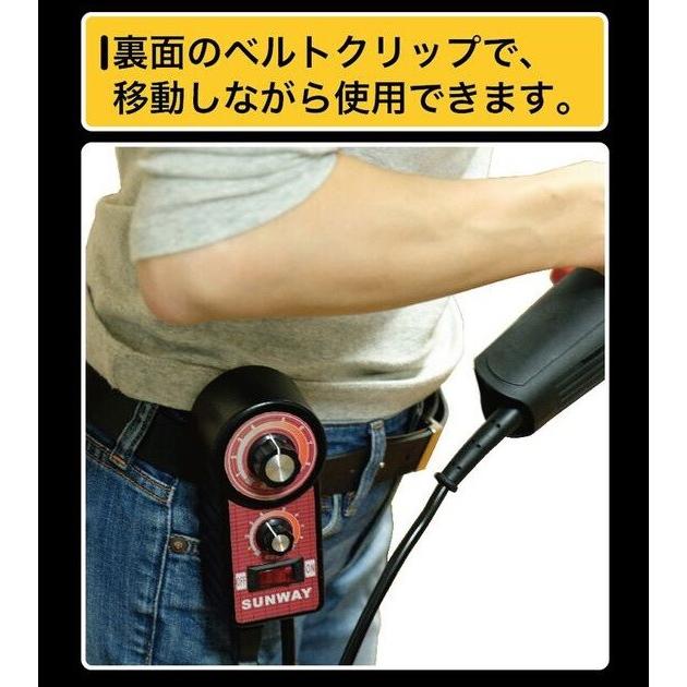 サンウェイ スピードコントローラー SC-01 電動ドリル ディスク サンウェイ スピードコントローラー SC-01 電動ドリル ディスク