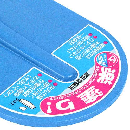 こて イシイ モルタル鏝 イシイブルー300mm IB-300 コンクリート鏝 こて