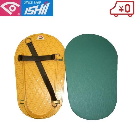 イシイ スポンジシューズ Z-2056 土間用スリッパ クッションスリッパー