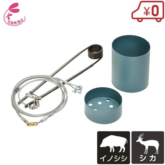 栄ヒルズ くくり罠 No606 筒径120mm イノシシ シカ用 猪 鹿 捕獲器 捕獣器 Fujiwara 4589676 166068 S S Net 通販 Yahoo ショッピング
