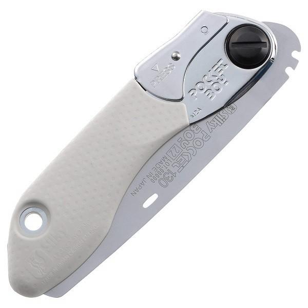 シルキー 折りたたみ のこぎり 336-13 小型ポケットボーイ 大工 130mm