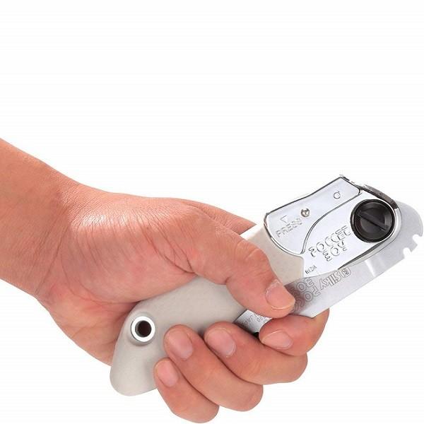 シルキー 折りたたみ のこぎり 336-13 小型ポケットボーイ 大工 130mm