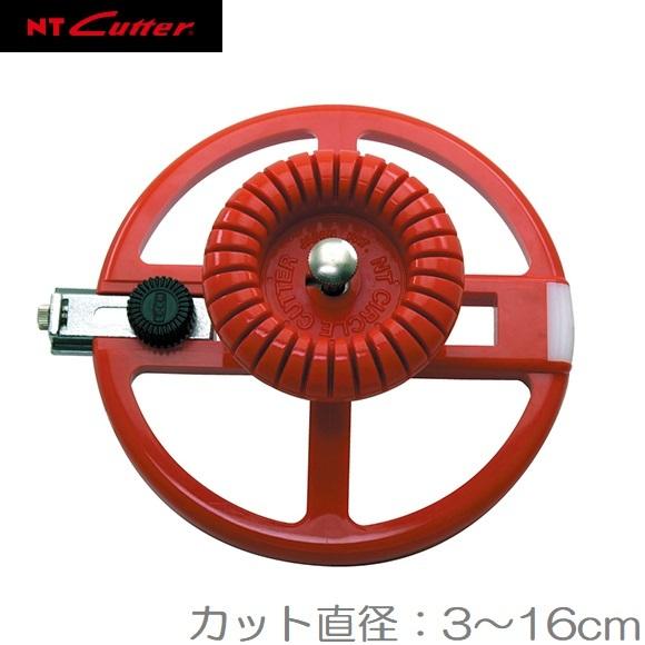 NT 厚物円切りカッター C-2500P サークルカッター 穴あけ : S.S net