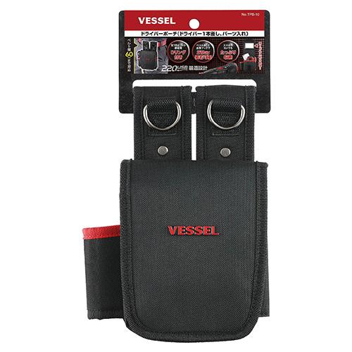 ベッセル 工具差し ドライバーポーチ TPB-10 腰袋 ツールホルダー 工具