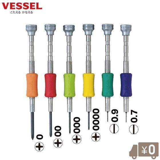 TRAD  工具セット(ACドライバー付) 823109 TS-56A    56PC wgteh8f 51UaAk9L-hL._AC_UF1000,