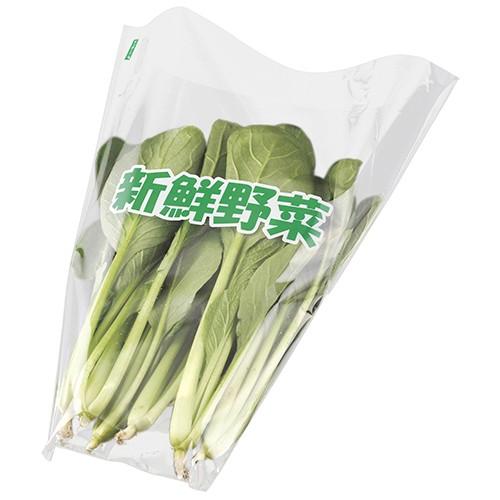 葉物野菜出荷用三角袋5000枚　小松菜、ほうれん草等に 葉物野菜出荷用三角袋5000枚 小松菜、ほうれん草等に