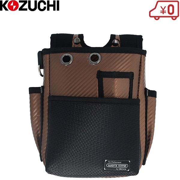 おしゃれな腰袋の商品一覧 通販 Yahoo ショッピング