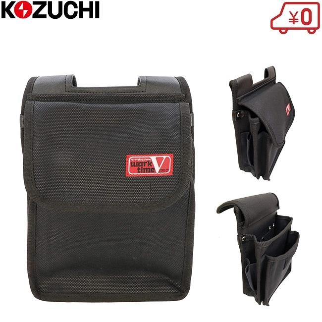 コヅチ 腰袋 工具差し 帆布 蓋付 WTV-200 電工袋 大工 小物入れ コヅチ 腰袋 工具差し 帆布 蓋付 WTV-200 電工袋 大工 小物入れ