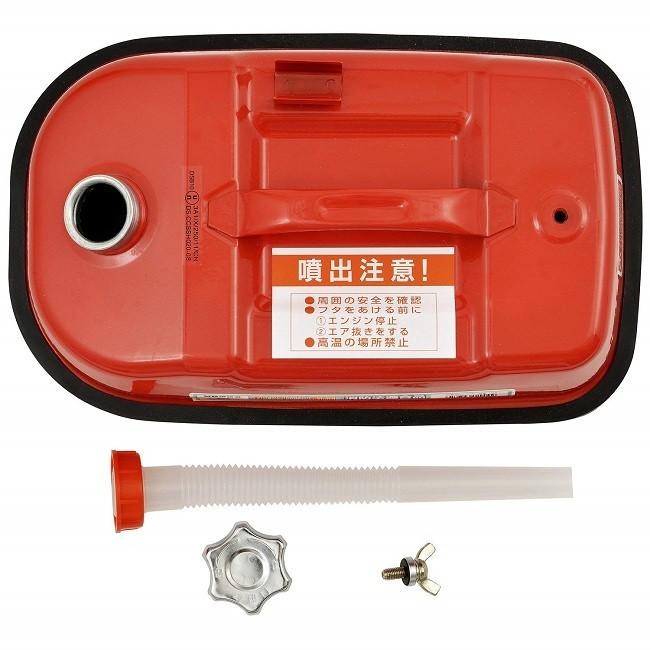 京セラ KYOCERA発電機 携行缶セット キョーセラ発電機 携行缶セット