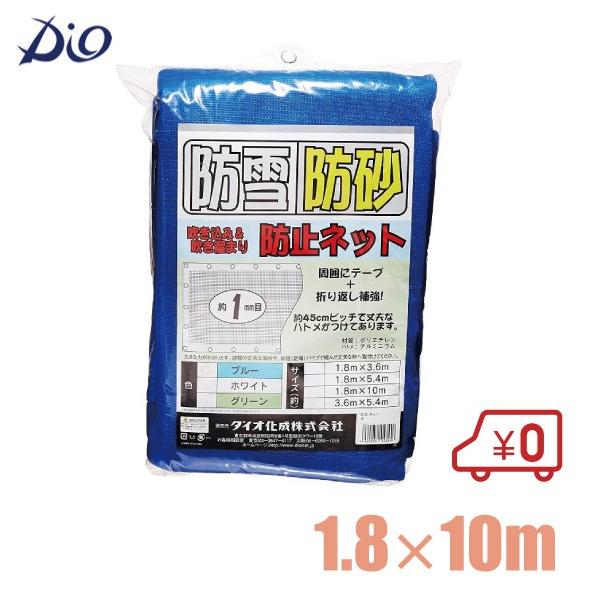大人気 本日発送 MVDJC81USUY [MVDJC81USUY]