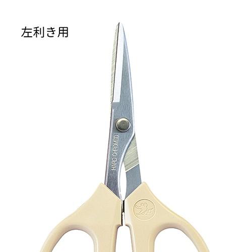 アルス クラフトチョキ 左利用 330H-L 多用途タイプ 万能 はさみ 鋏