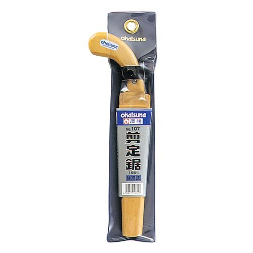 さきりこ Kobelco Track Recoil Assembly for SK135SR-2, SK140SRLC | Bro