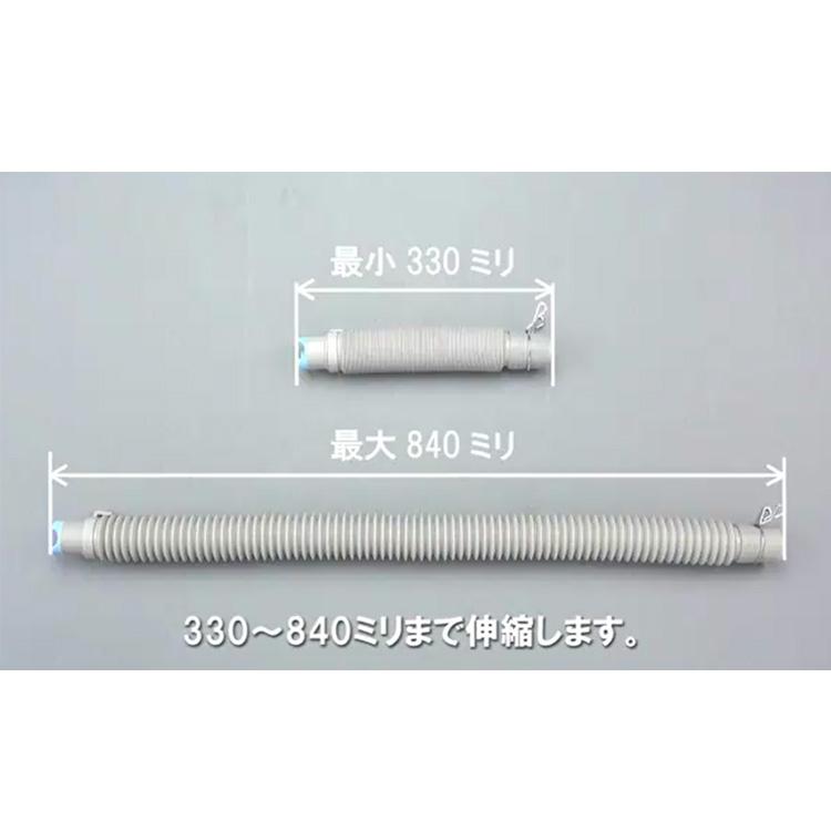 カクダイ 洗濯機 排水ホース ジャバラホース 伸縮 取替 延長用 カクダイ 洗濯機 排水ホース ジャバラホース 伸縮 取替 延長用
