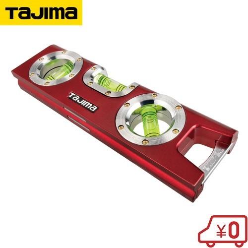タジマ 水平器 モバイルレベル ML-160 水準器 : S.S net - 通販