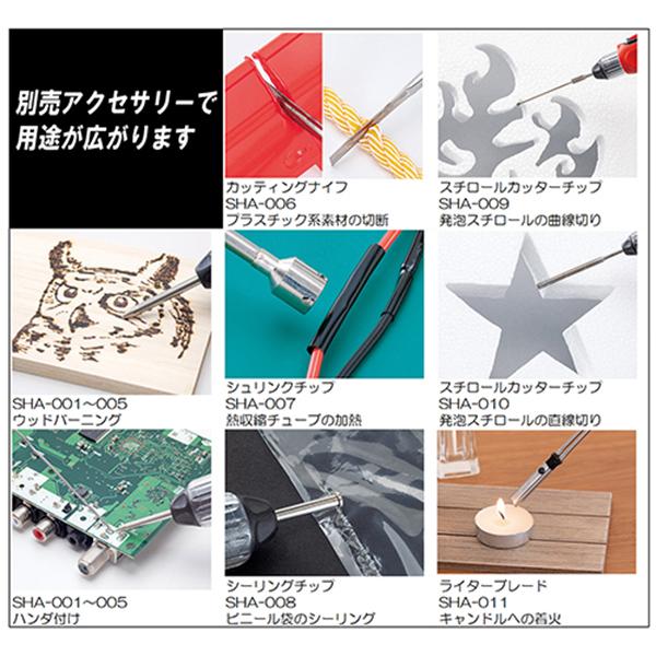 ご確認 ウッドバーニング ハンドメイド お箸 名前入りお箸♡* ウッドバーニング 名入れ 木製 ギフト 誕生日