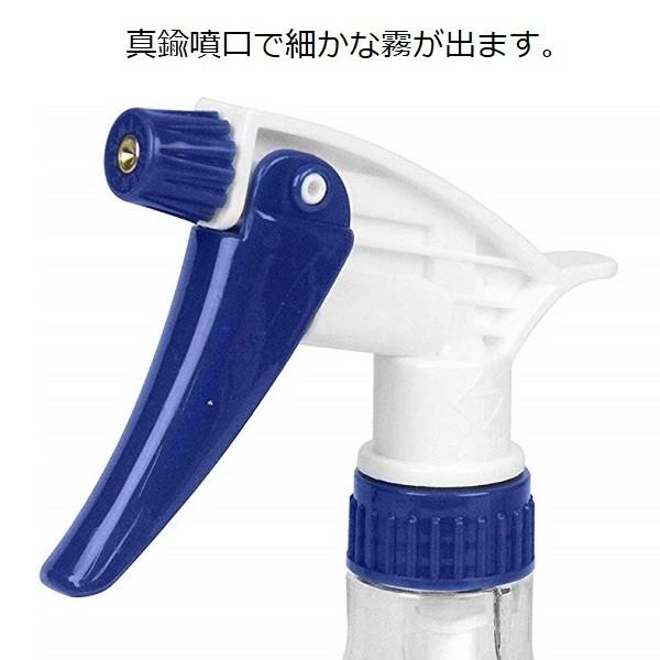 セフティー3 霧吹き 噴霧器 水やり ハンドスプレー 360度使用可能 直射