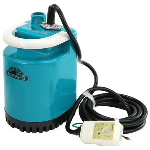 セフティ3 水中ポンプ 小型 100V SL-52F 50W 散水用ポンプ 排水 セフティ3 水中ポンプ 小型 100V SL-52F 50W 散水用ポンプ 排水