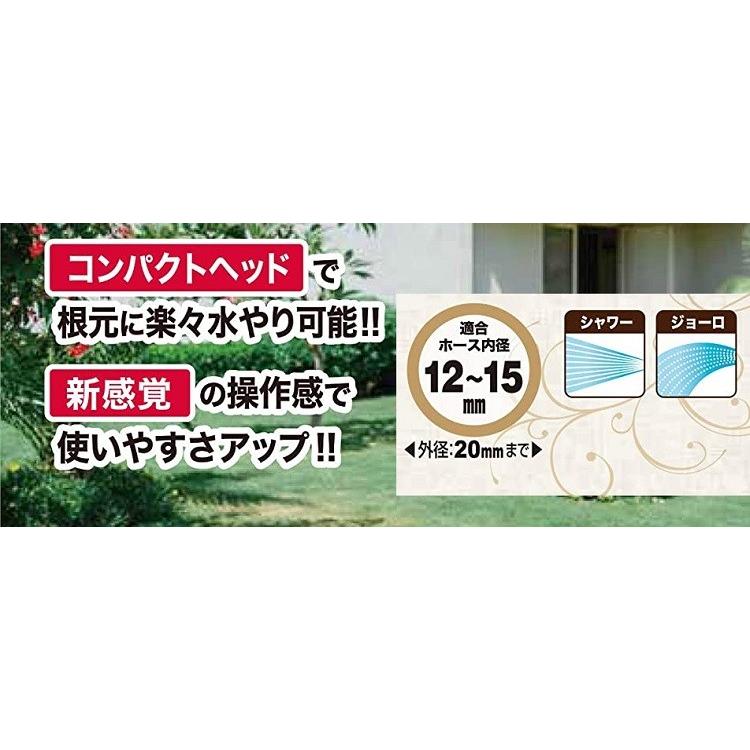 餌やり・水やり用品 SM40 S23 Amazon | セフティー3(Safety-3) 自動水やり器 植物用 電池式