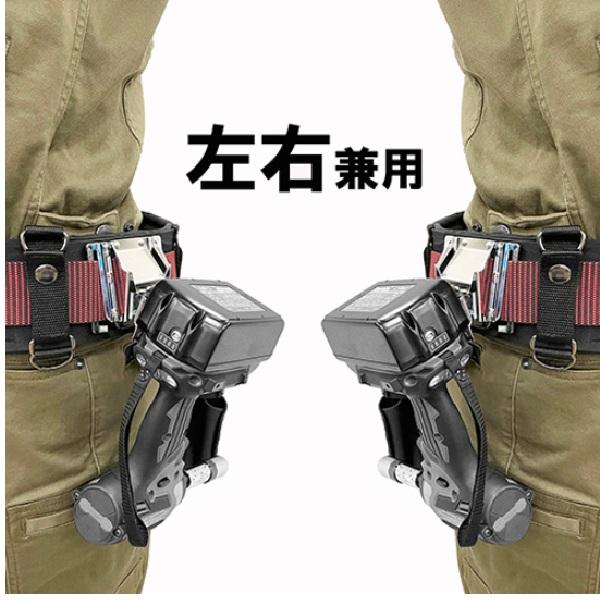 SK11 スイングアップホルダー SUH-HSET マキタ インパクトフック SK11 スイングアップホルダー SUH-HSET マキタ インパクトフック