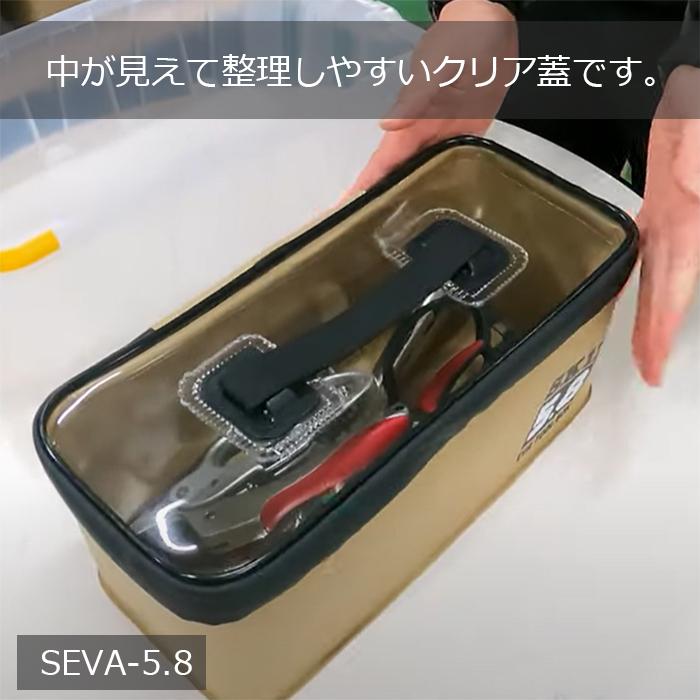 SK11 工具 釣り 収納 ツールバッグ ツールボックス 工具バッグ SK11 工具 釣り 収納 ツールバッグ ツールボックス 工具バッグ