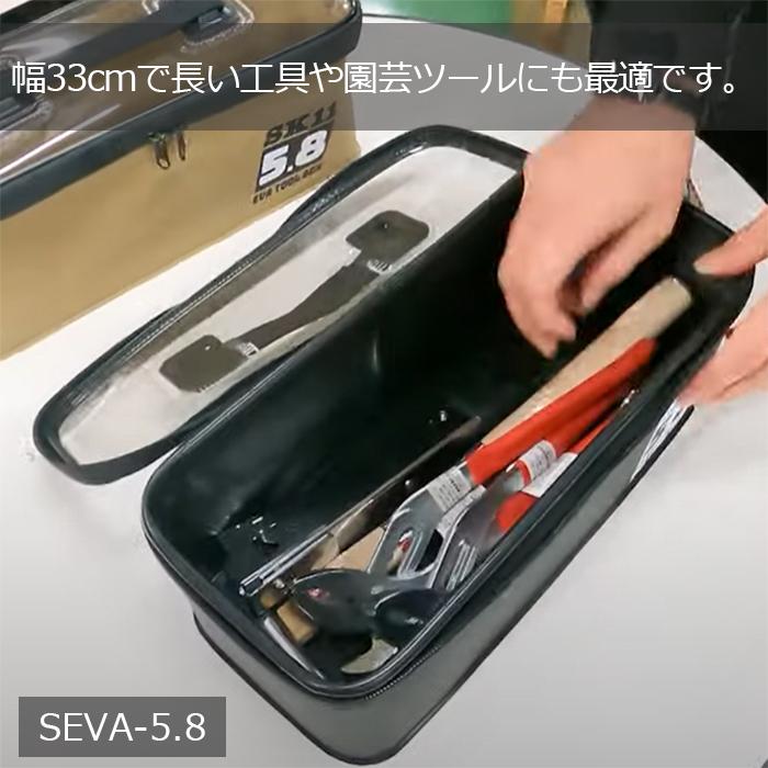 SK11 工具 釣り 収納 ツールバッグ ツールボックス 工具バッグ SK11 工具 釣り 収納 ツールバッグ ツールボックス 工具バッグ