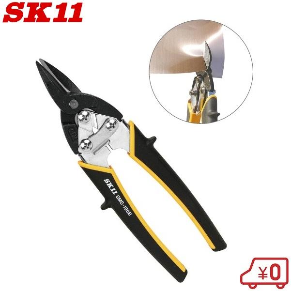 mkkさん専用 楽天市場】インパクトフックマキタ右手用 SK11 SIH-M-R 藤原産業