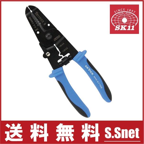 ミニター ワイヤーラップFD3323 7個セット ミニター ワイヤー