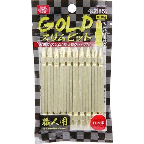 ARS10+ 世界に2枚 旧裏 スリーパー 極美品 ARS10+ 世界に2枚 旧裏 スリーパー 極美品 ARS10+ 世界に2枚